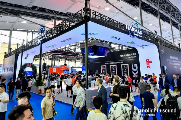 Prolight + Sound Guangzhou 2026: the world's largest entertainment and professional AV fair returns on 28 May